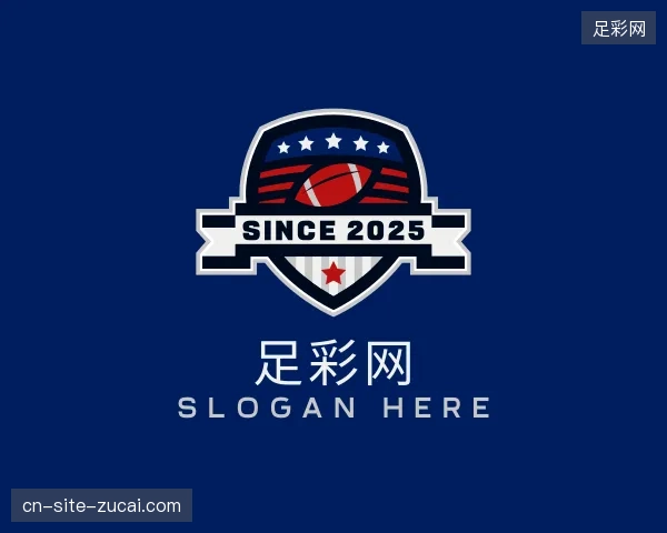 纵览足彩网官方网站